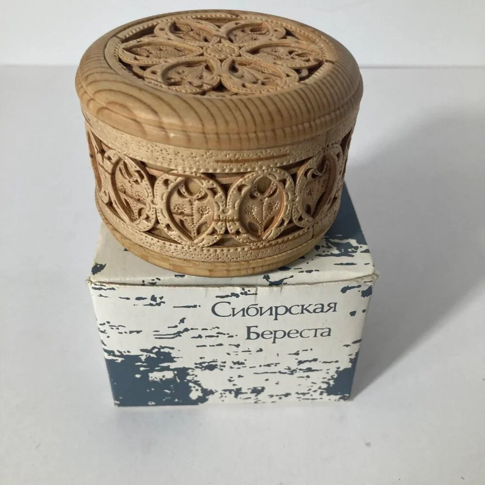 Siberian Birch Bark‎ Hand Carved Round Wood Trinket Box 2.75